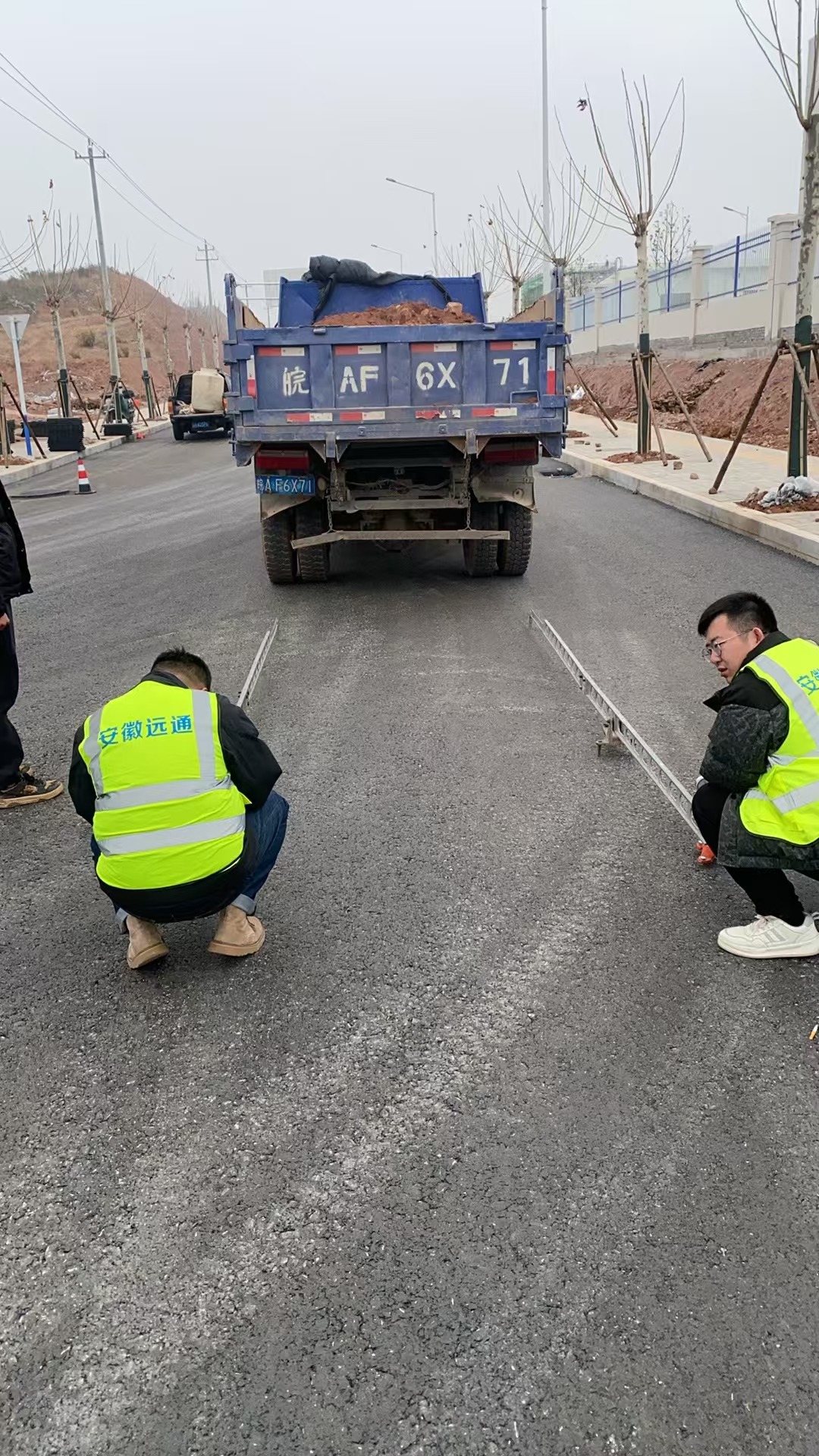 標(biāo)段七K0+020-K0+880段瀝青下面層檢測彎沉 厚度